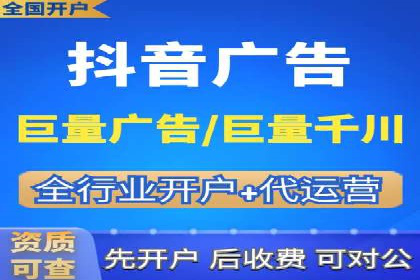 百度信息流广告的创意内容制作案例集