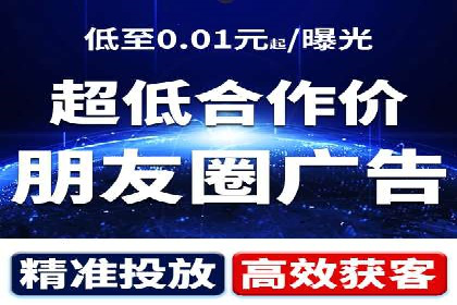 百度竞价推广公司成功故事：一家企业的网络广告蜕变之路